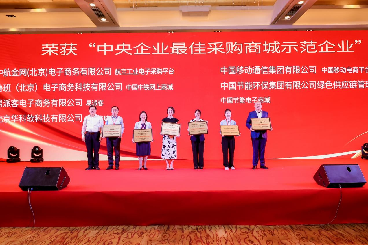 20230921new001.png 20230921new001.png