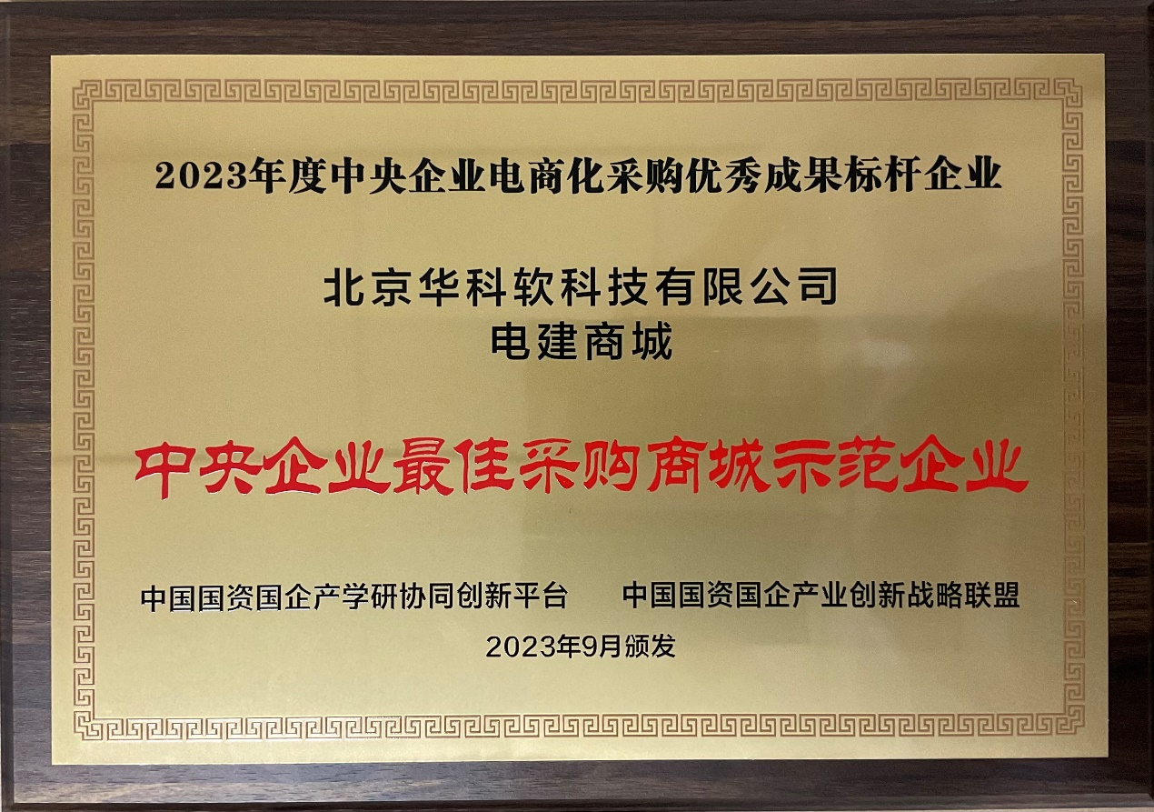 20230921new002.png 20230921new002.png