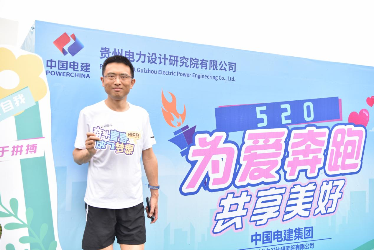 图片 5.png 图片 5.png