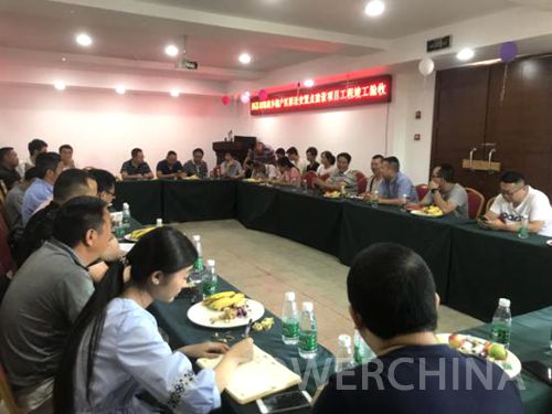 六分局西昌海南乡项目整体竣工并通过验收