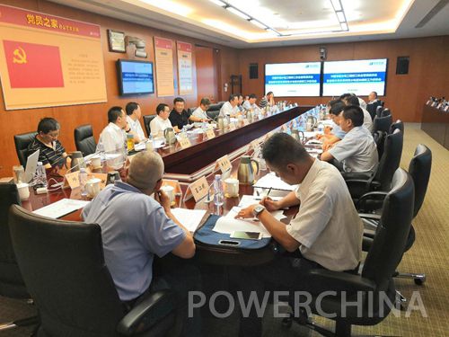 一分局亚曼苏项目安全管理成果亮相华能集团安全管理座谈会