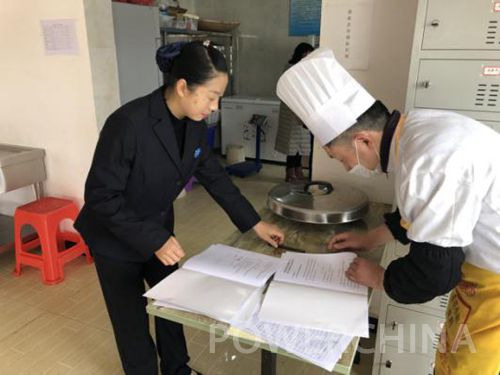 基地建设管理处（佳馨物业）开展物业项目质量督导工作