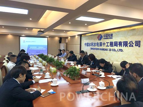 基地建设管理处召开食堂管理交流会暨厨师技能比武活动