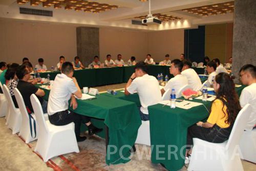 一分局举办新员工入职培训