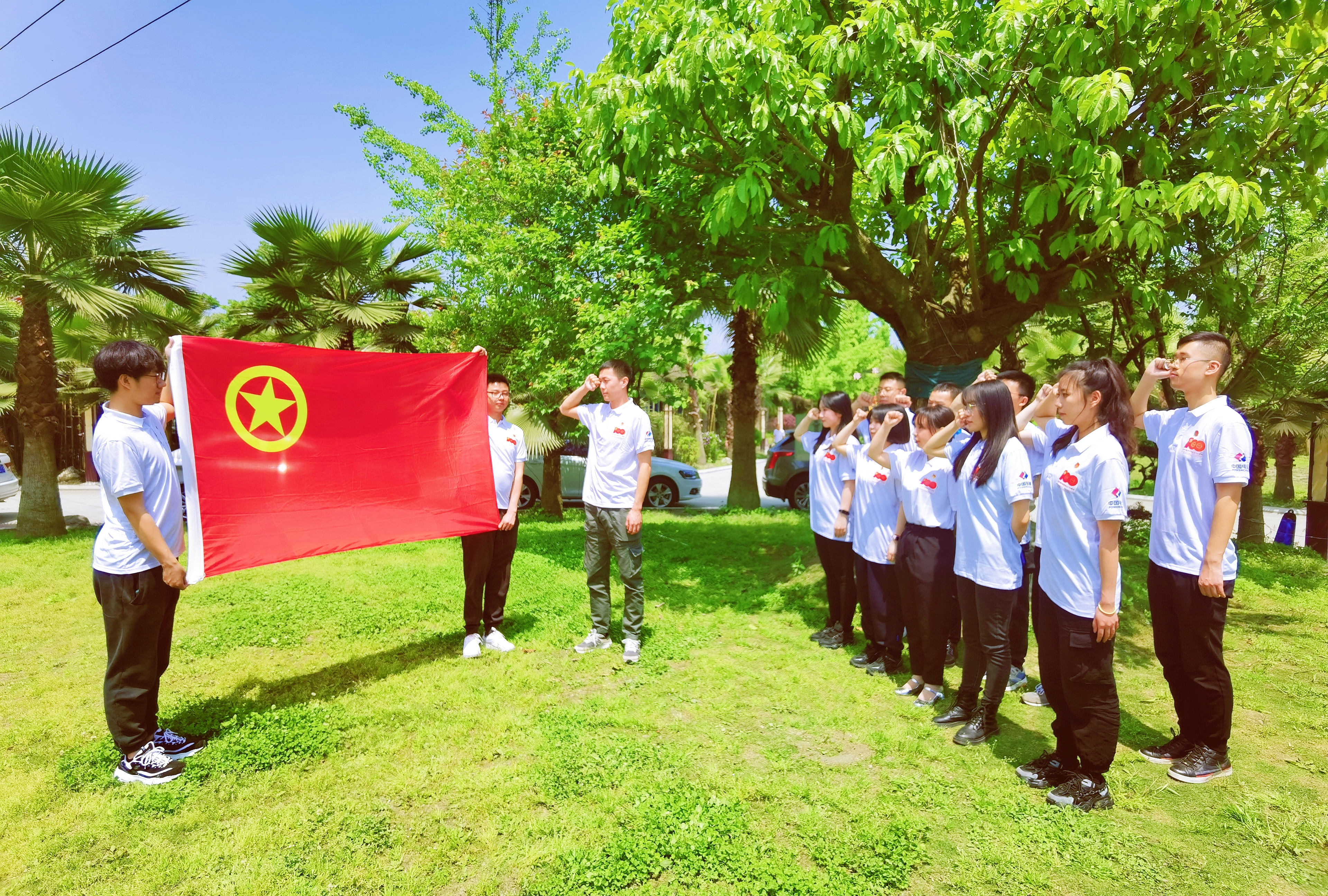 五四风采-让青春在奋斗中闪光