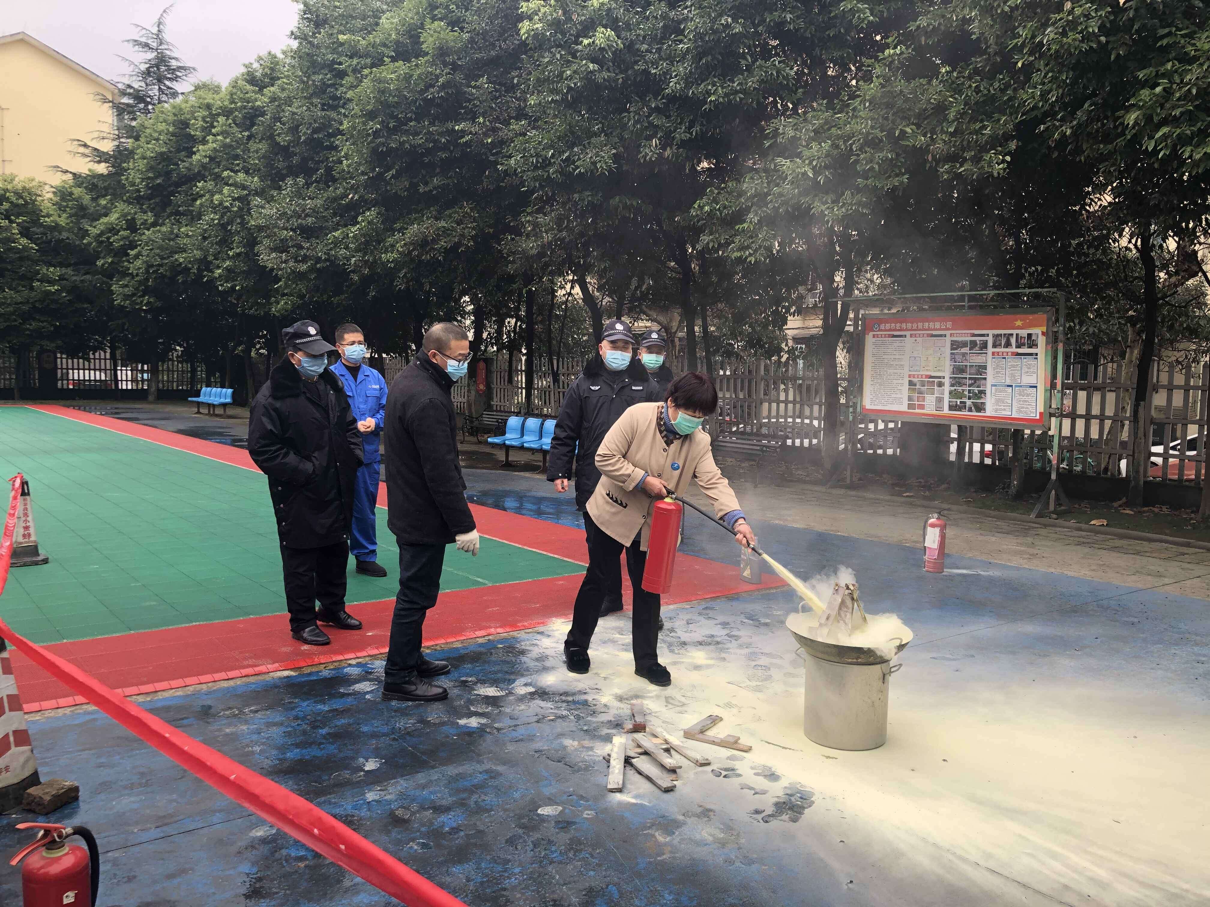 诚佳馨实业有限公司都江堰办公区项目<br/>组织开展消防演练