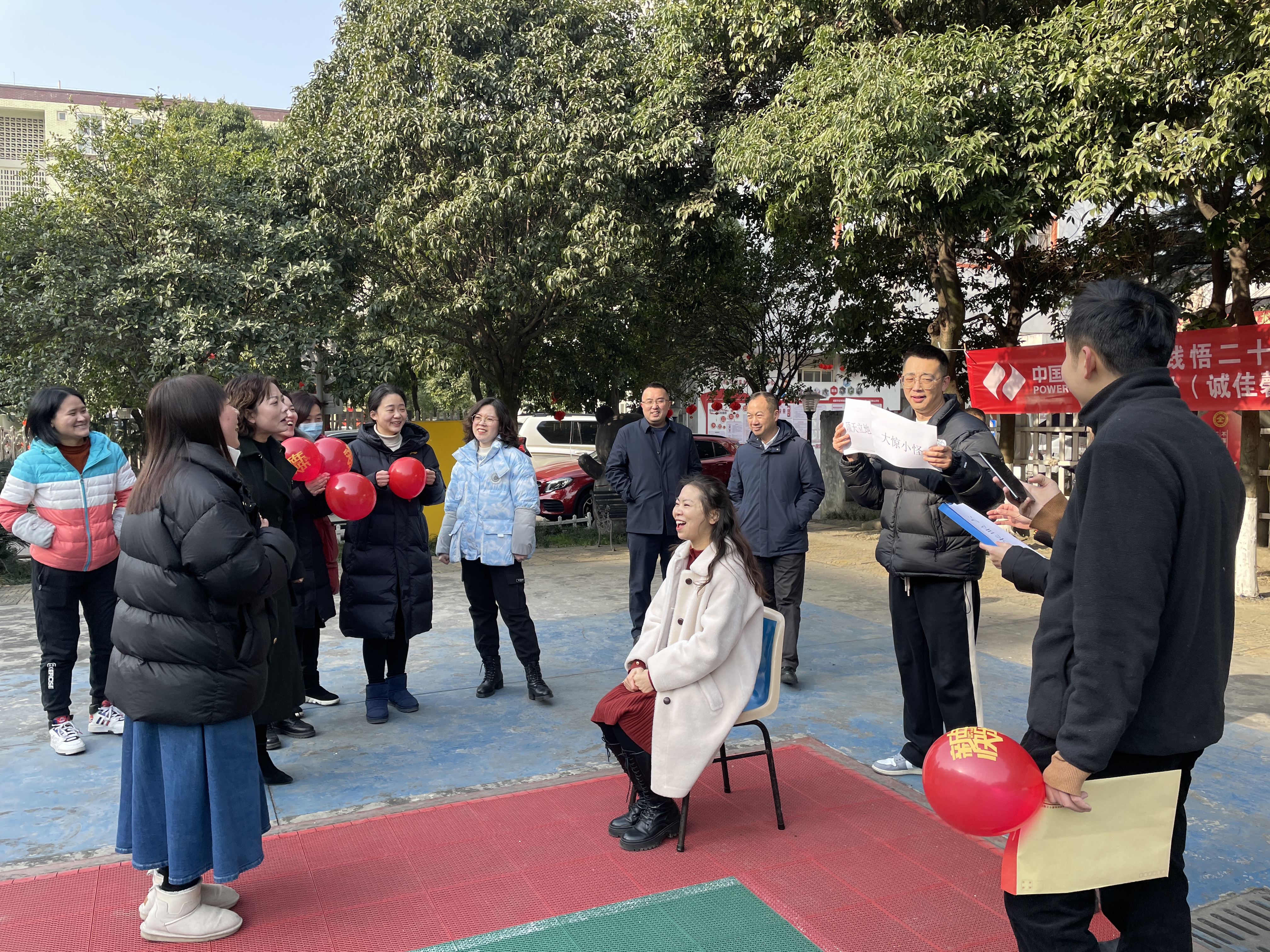 瑞兔迎春，欢度春节