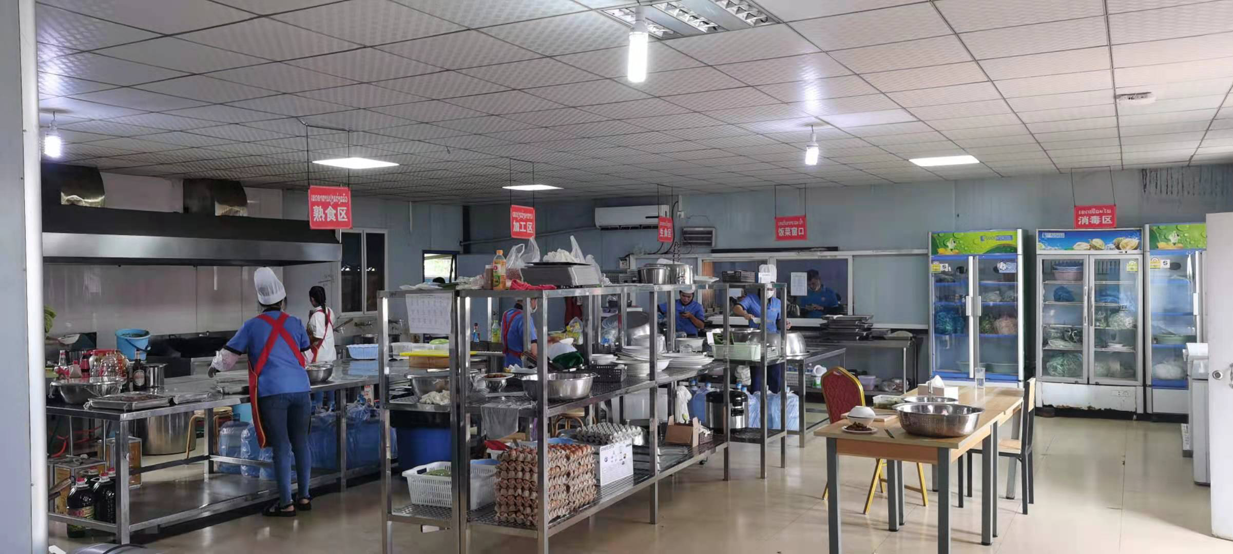 诚佳馨实业公司物业服务获中老铁路公司好评