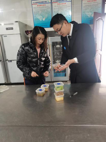 “岁末保平安”广元项目十二月安全大检查