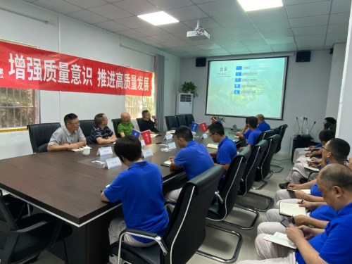 陈茂副总经理到云阳抽水蓄能项目调研