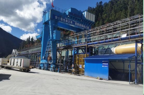 西藏派墨项目TBM工业广场