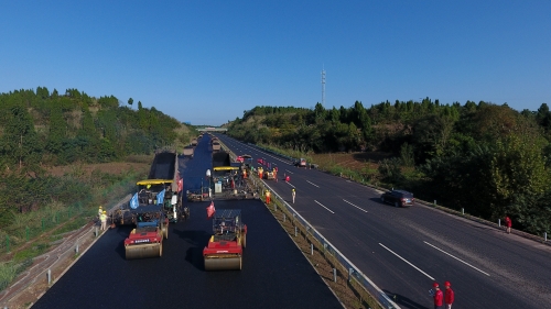 渝蓉高速项目建设