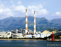 华能福州电厂一期工程（2X350兆瓦）