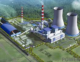 邵武电厂三期工程（2X660兆瓦）