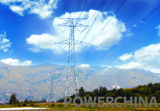 华电可门电厂 ～ 福州500千伏 I II回线路工程