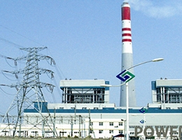 国电福建南埔电厂一期工程（2X300兆瓦）